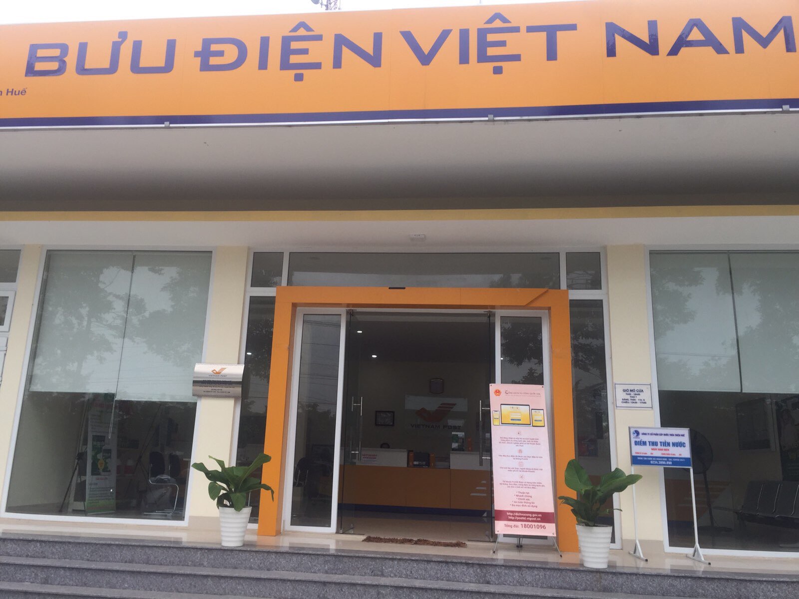 Bưu điện Việt Nam sẽ hỗ trợ người dân, doanh nghiệp, đặc biệt người dân ở địa bàn nông thôn, vùng sâu, vùng xa truy cập và nộp hồ sơ trực tuyến trên Cổng dịch vụ công quốc gia tại các bưu cục, điểm BĐVHX.